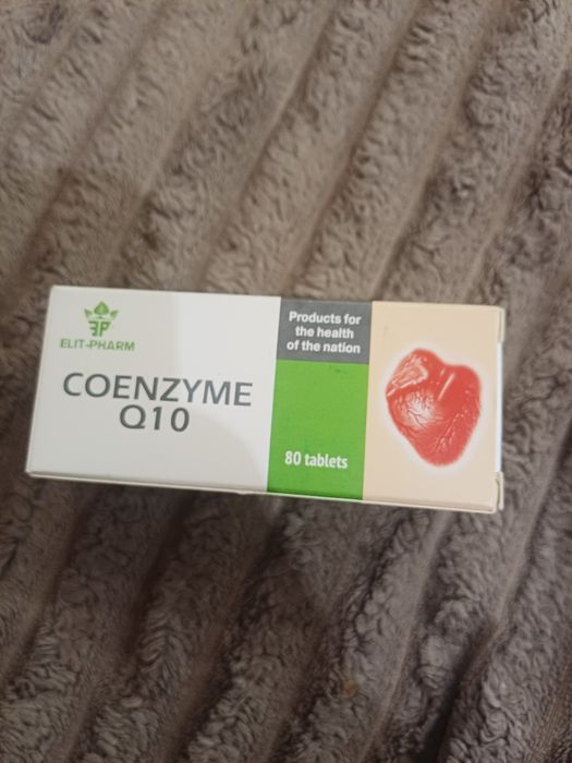 Коензим q10 ,65 таблеток