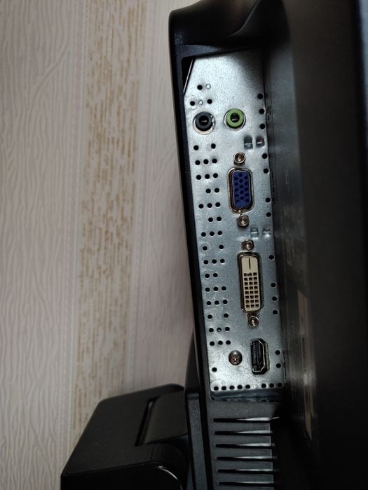 iiyama ProLite B2409HDS