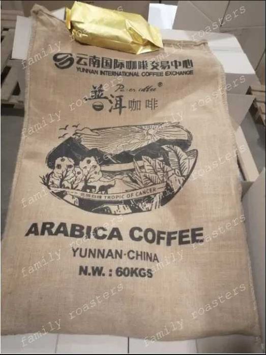 Зерновой кофе! Наша фирменная смесь 60%40% Люкс №2!