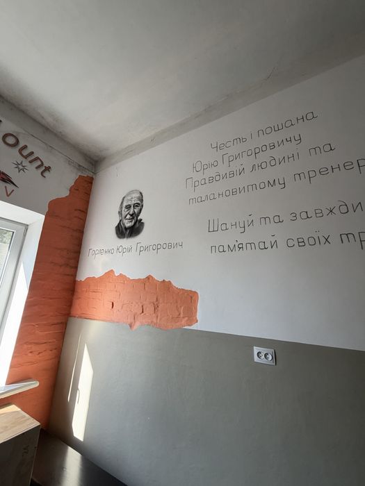 Оренда місто Бердичів