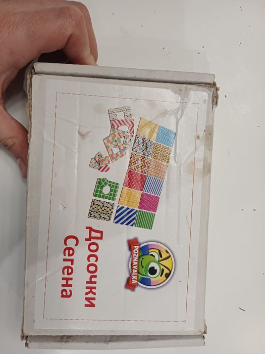 Дощечки Сегена, 18 планшетів (7см*10 см)