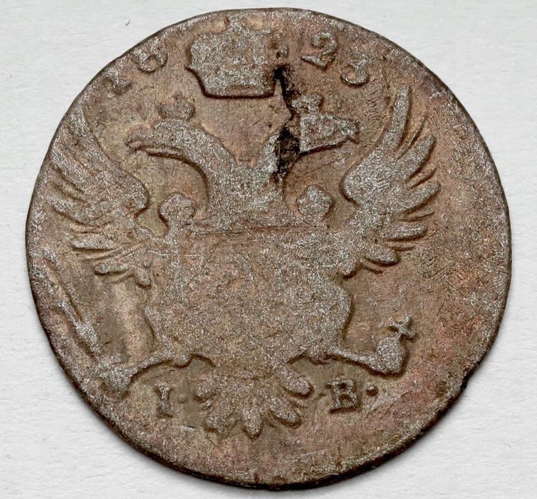 5 groszy polskich 1823