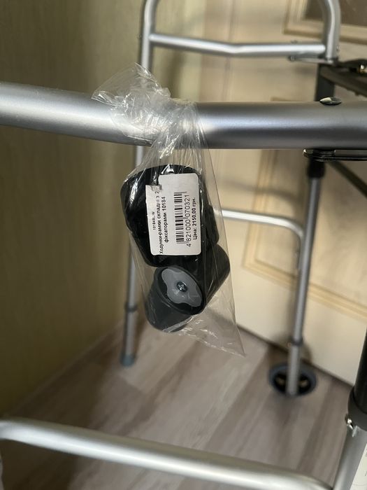 Ходунки для дорослих