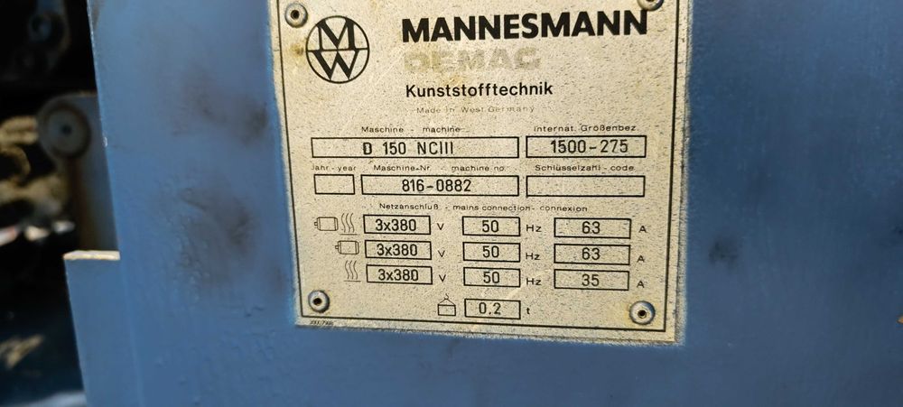 Термопластавтомат DEMAG 150 NC 3
