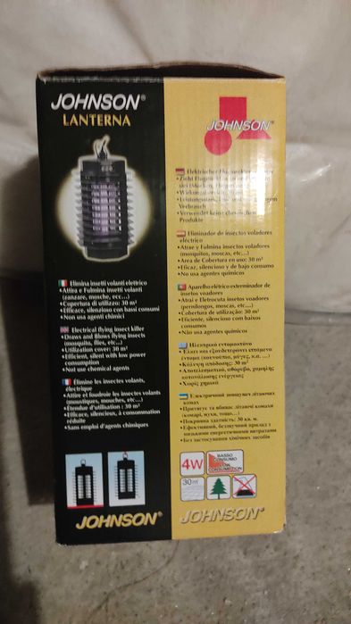 Insect Killer64584265956099120