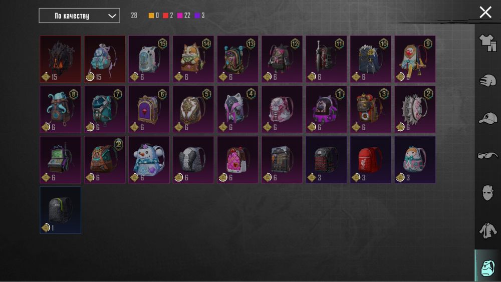 Обмен, аккаунта в пабг на аккаунт стендофф 2 !!!