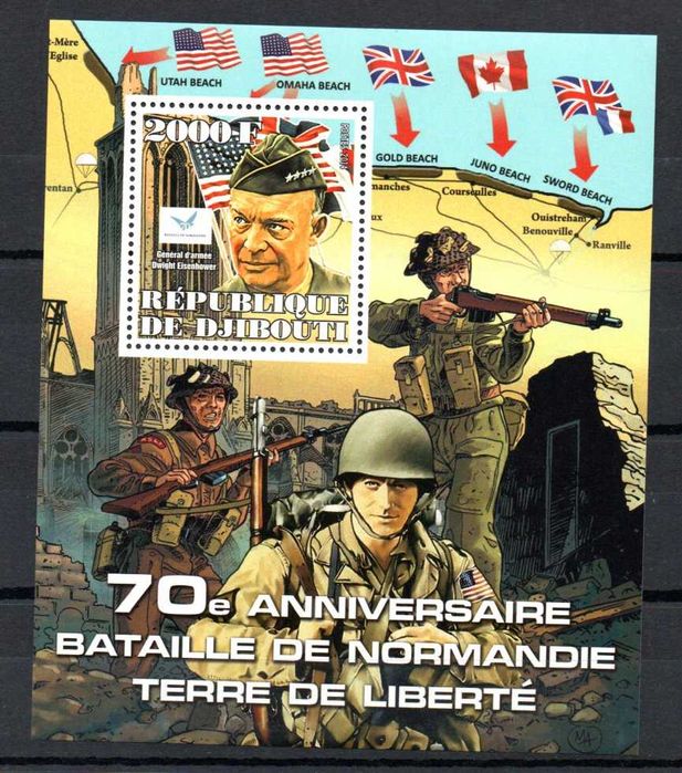 Znaczki Dżibuti - wojny i bitwy, wojsko