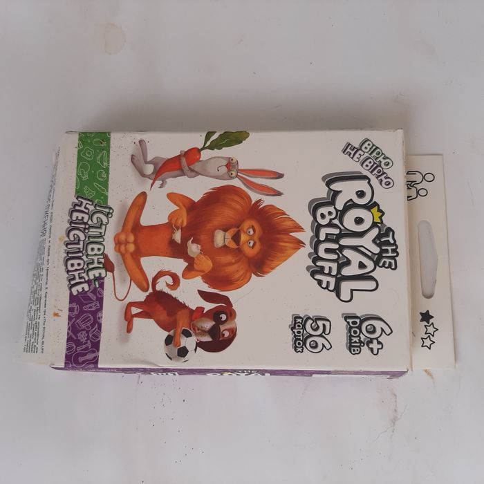 Дитячі іграшки та розвиваюча гра