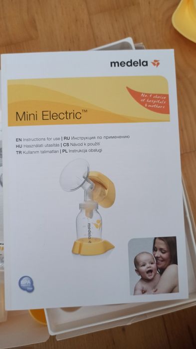 Laktator elektryczny Medela mini electric