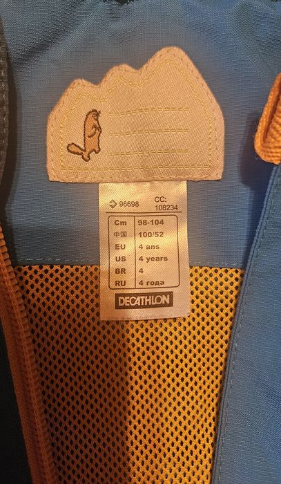 Kurtka 3 w 1, przeciwdeszczowa przejściowa Quechua 98-104