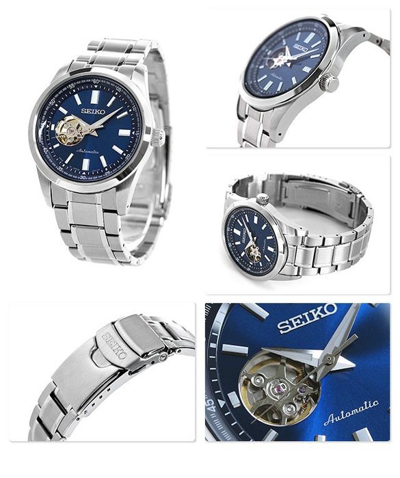 *NOVO* Seiko Selection Open Heart SCVE051 JDM (42 mm)
