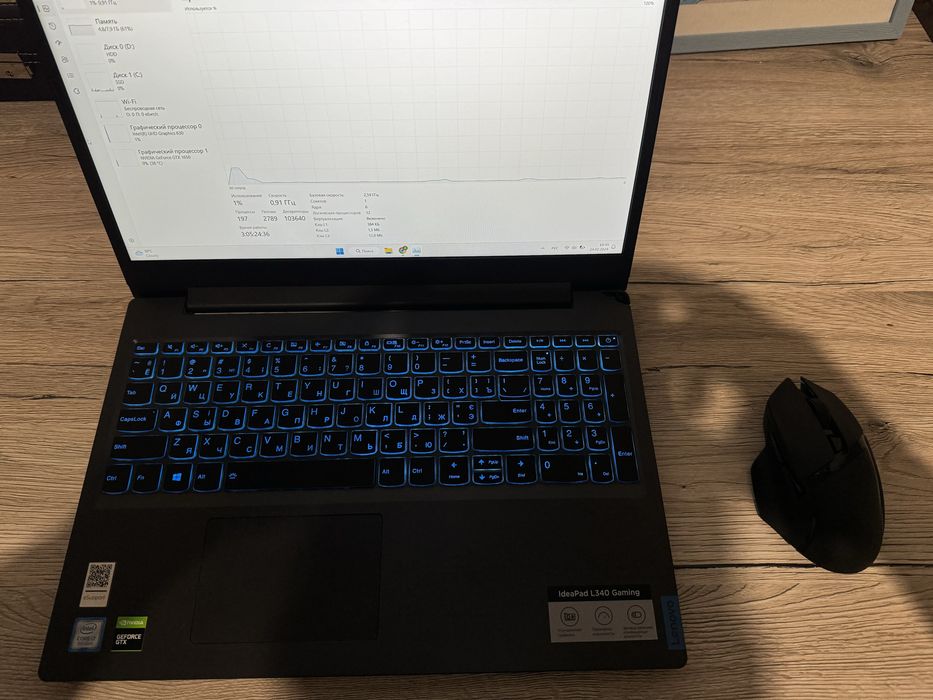 Ноутбук Lenovo ideapad L340-15IRH Gaming Black (81LK00DKRA)