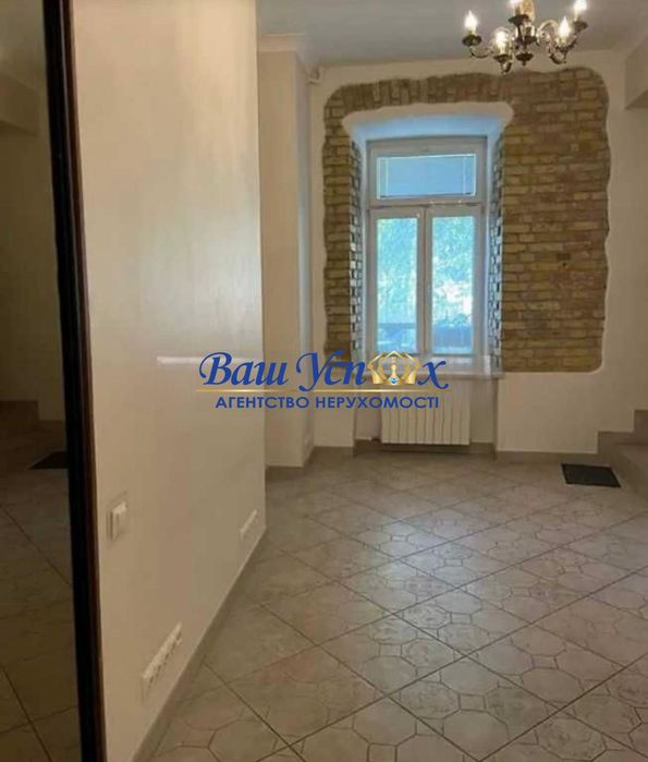 Продаж  офіса  у центре  мiста перший поверх . Крутой спуск 5