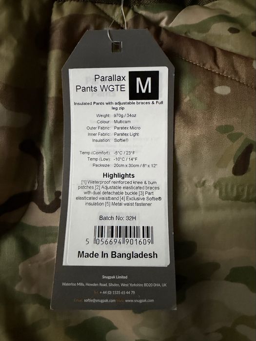 Тактичні утеплені штани Snugpak Parallax, Колір Мультикам