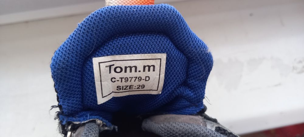 Кросівки для хлопчика 29 розмір