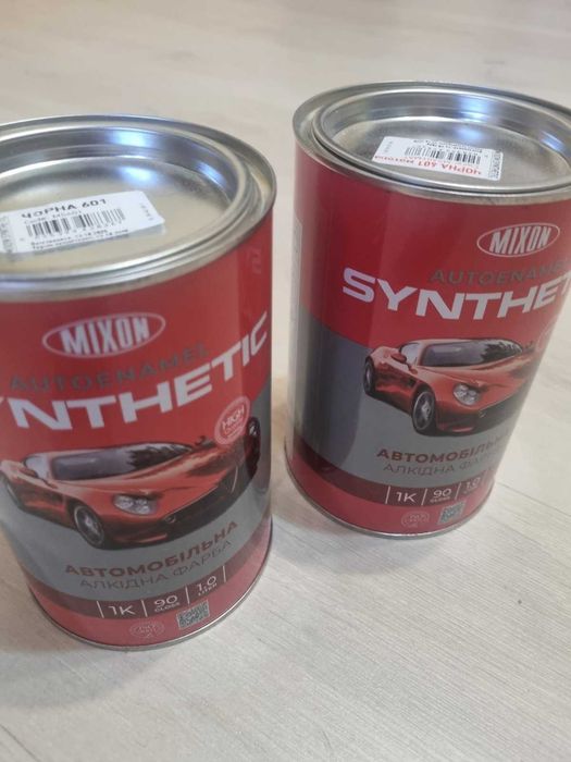 Автоэмаль Mixon SYNTHETIC 1л 601 Черная