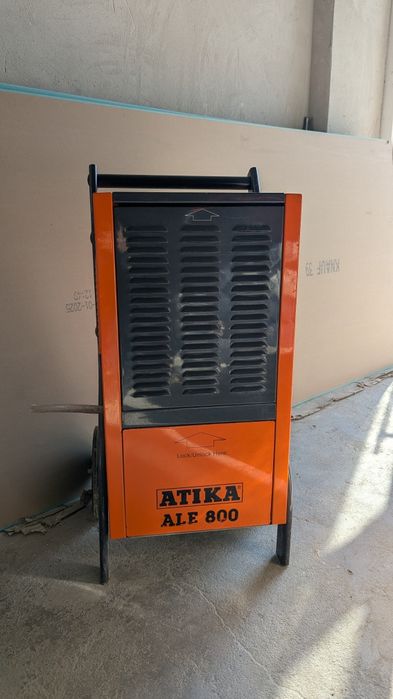 Осушувач повітря