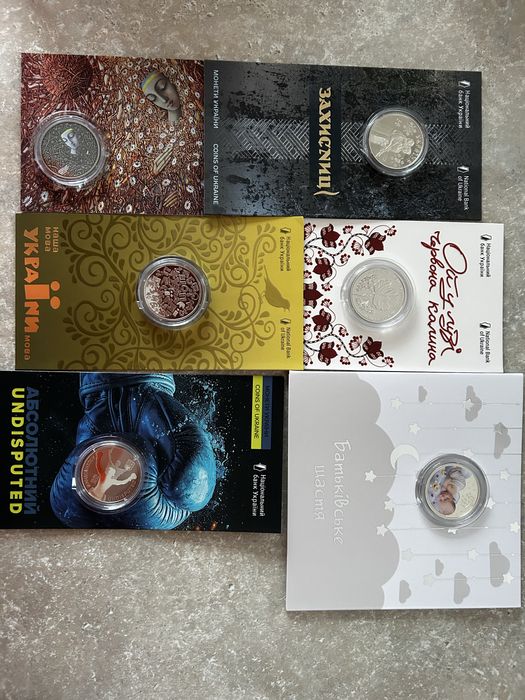 Монети нац банку.  Міста героі. Укаінська бааовна. Різна тематика.