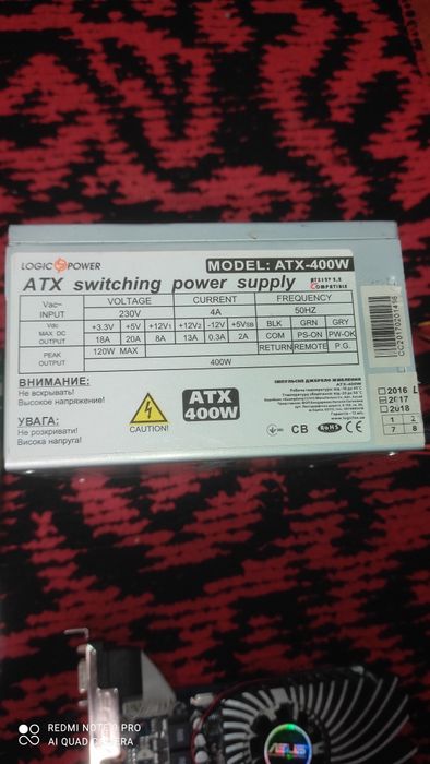 Продам  комп'ютерний комплект (i3 3220)(gt 520 1g) (8g ddr3)