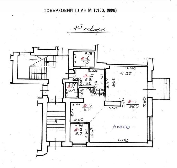 Оренда фасадного приміщення 62 м² під Салон/Офіс — Львів БЕЗ КОМІСІЇ