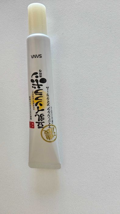 3 cremes japoneses SANA Nameraka Honpo Soy Milk Isoflavone Eye Cream