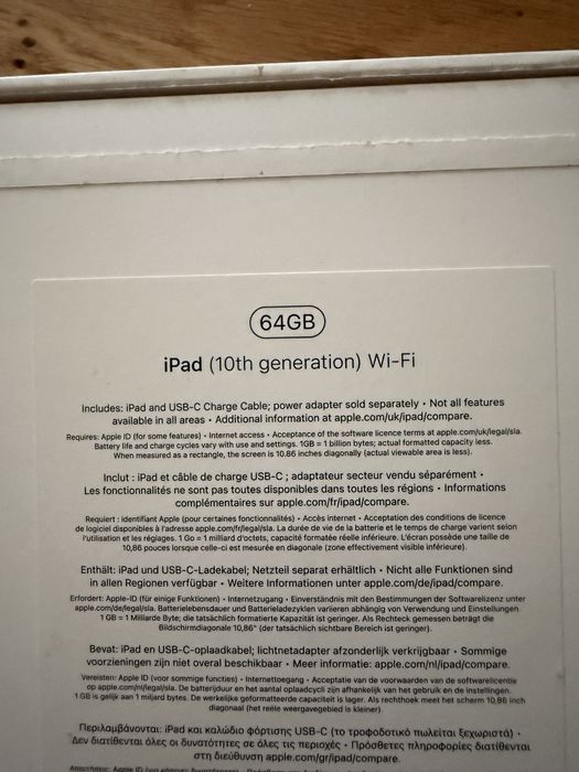 Продам iPad 10 generation 64 gb (2022) Wi Fi в ідеальному стані