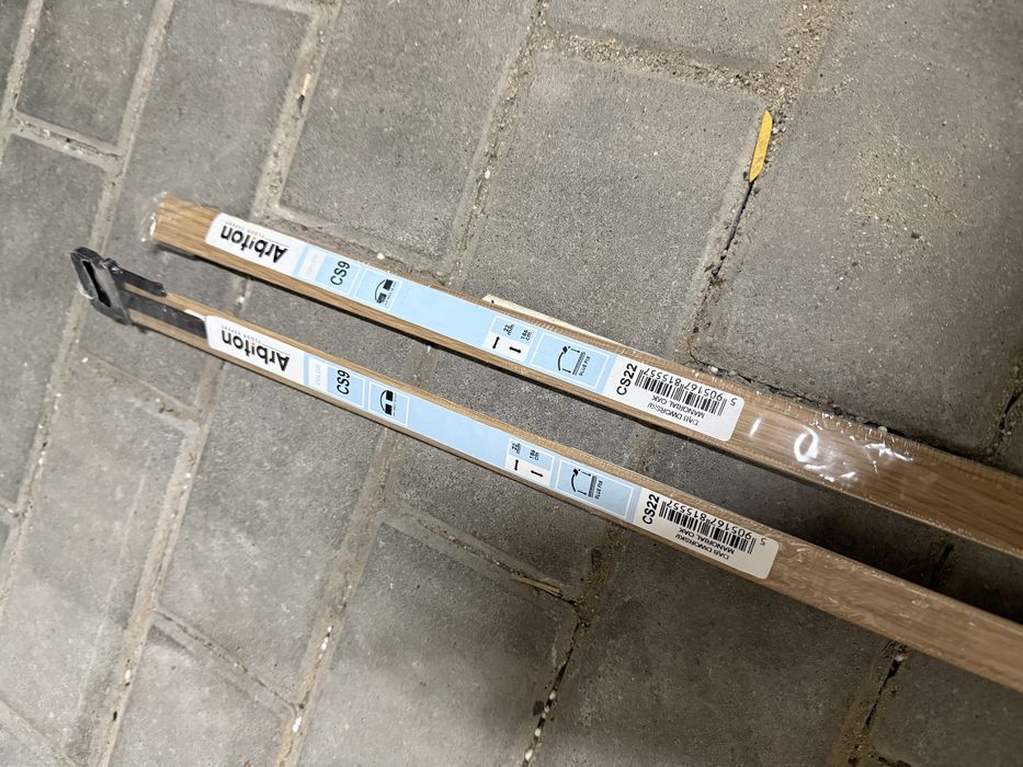 Arbition cs22 listwa progowa