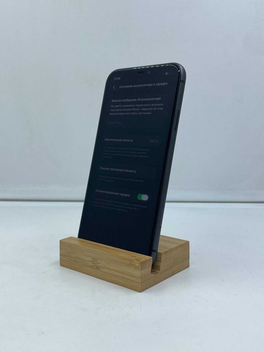 iPhone 11 64GB Black ГАРАНТІЯ 6 Місяців МАГАЗИН