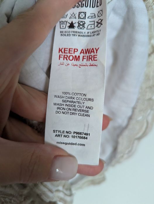 Ромпер Missguided, S