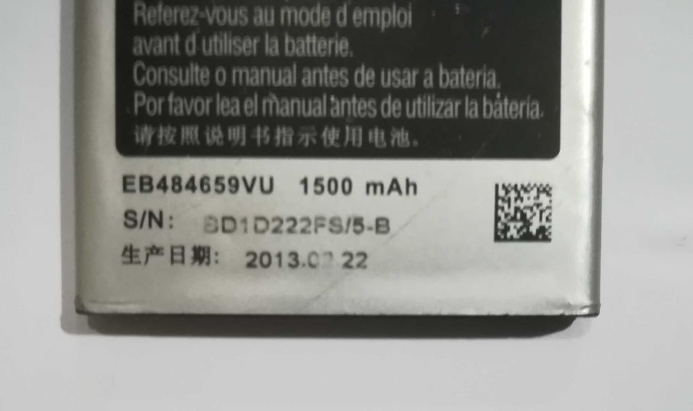 Baterias SAMSUNG para Smartphones