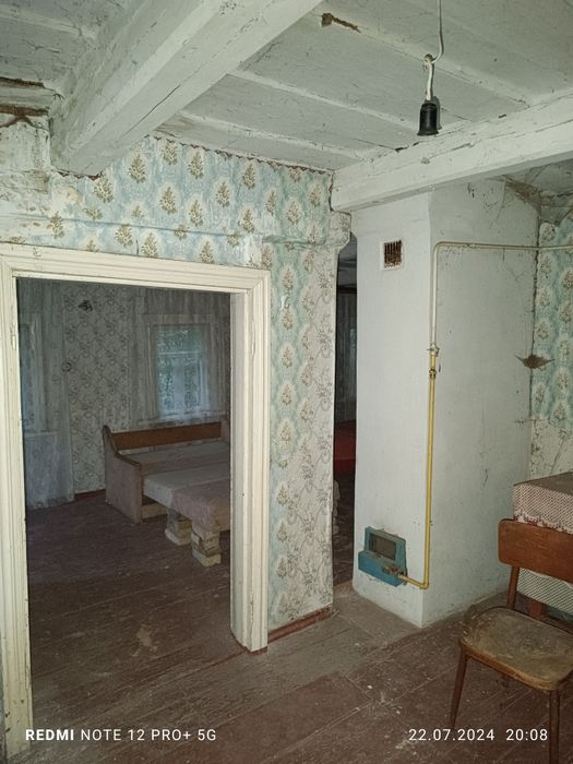 Продам будинок.вул.Гулака Артемовського