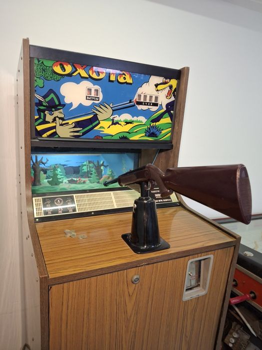 Ігровий автомат ссср  - Игровой автомат ссср