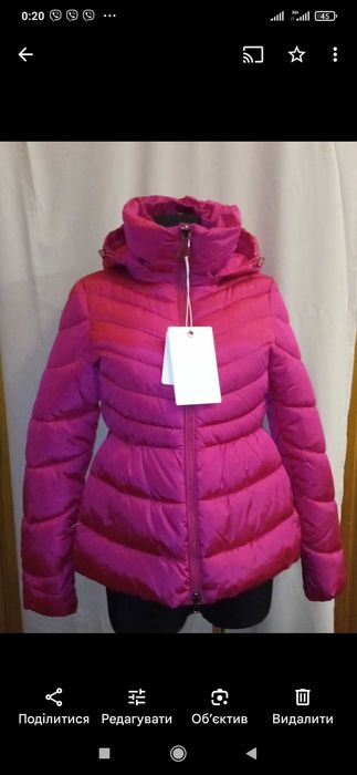 Зимова куртка жіноча