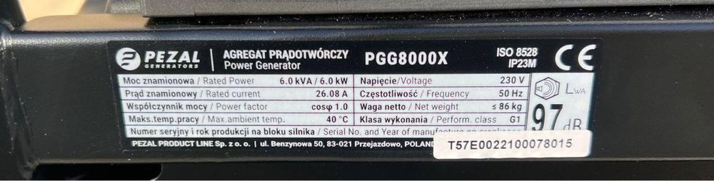 Генератор Дизель