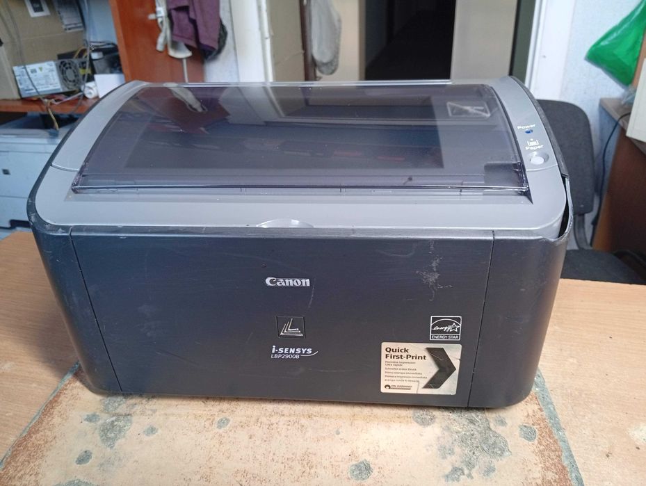Принтер Canon i-SENSYS LBP2900B + ГАРАНТІЯ