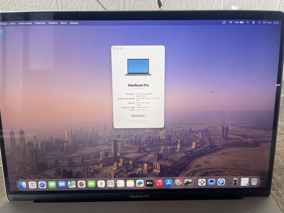 Macbook pro 16 "2019 I9 32Gb /512Gb
