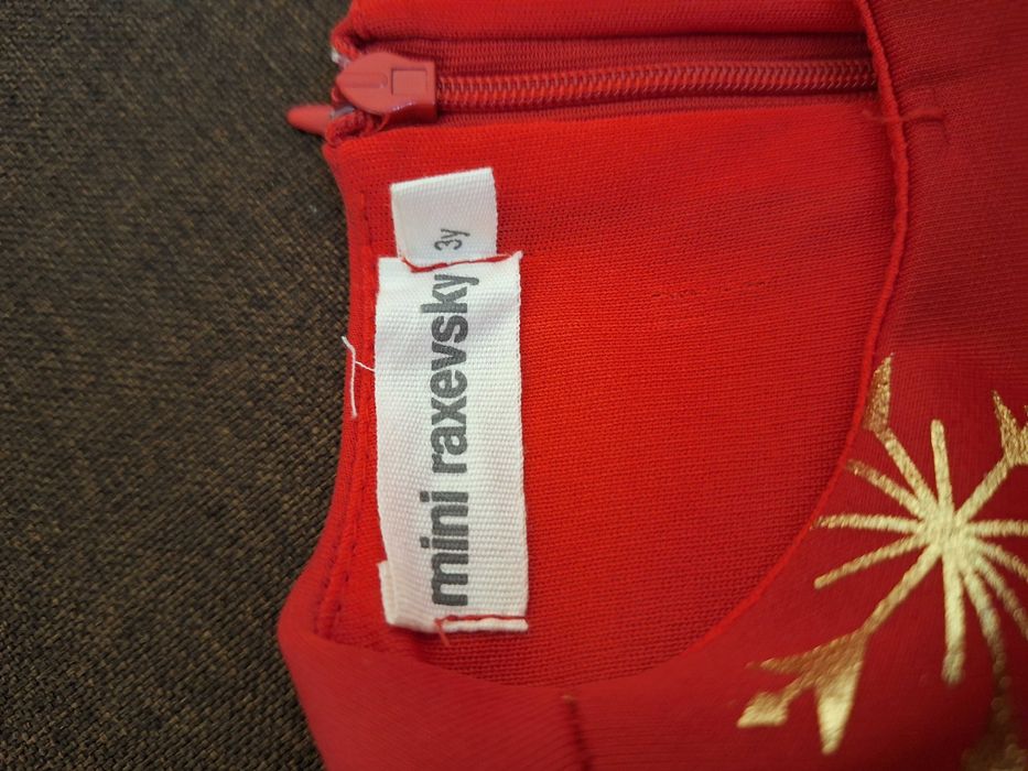 Гарне новорічне плаття (на 3 роки)