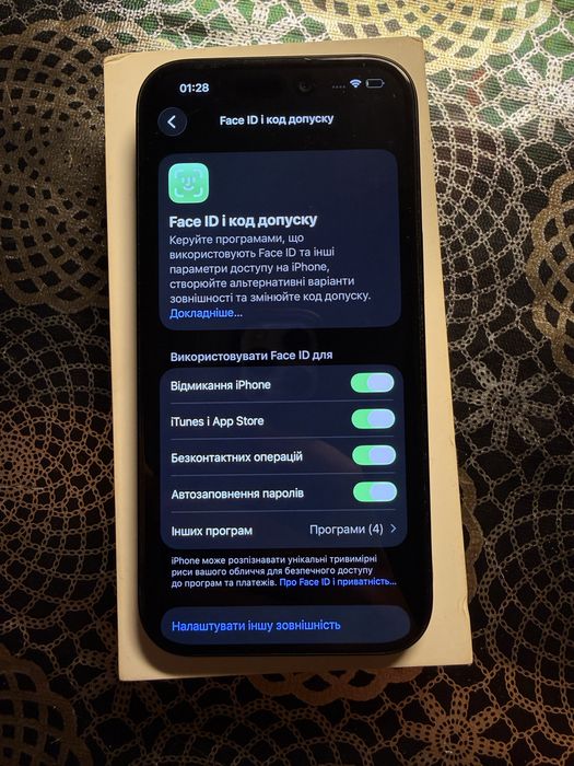 Продаю iPhone 15  128ГБ