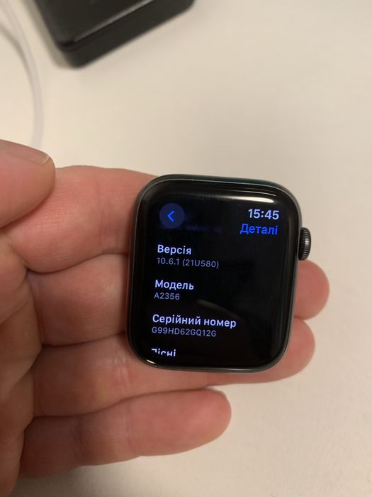 Apple watch lte 44
