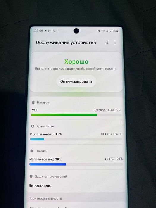Samsung Note 10 Plus   12/256