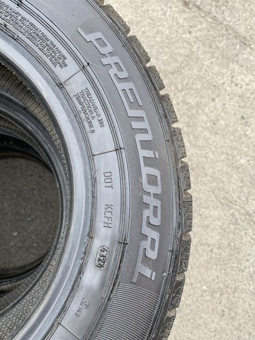 Резина гума R13