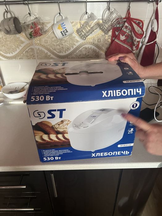Хлібопіч ST 530вт