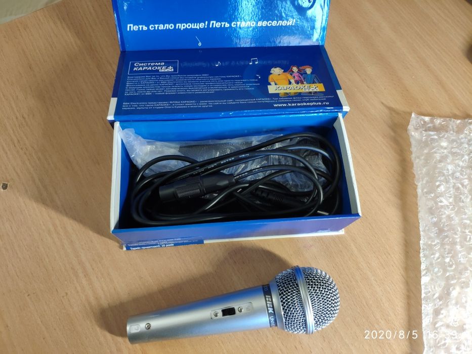 Микрофон для караоке-систем BBK