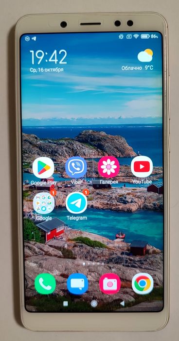 Xiaomi redmi note 5 Global