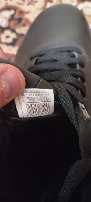 Зимние мужские ботинки