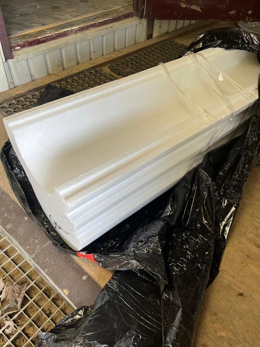 Otulina styropianowa