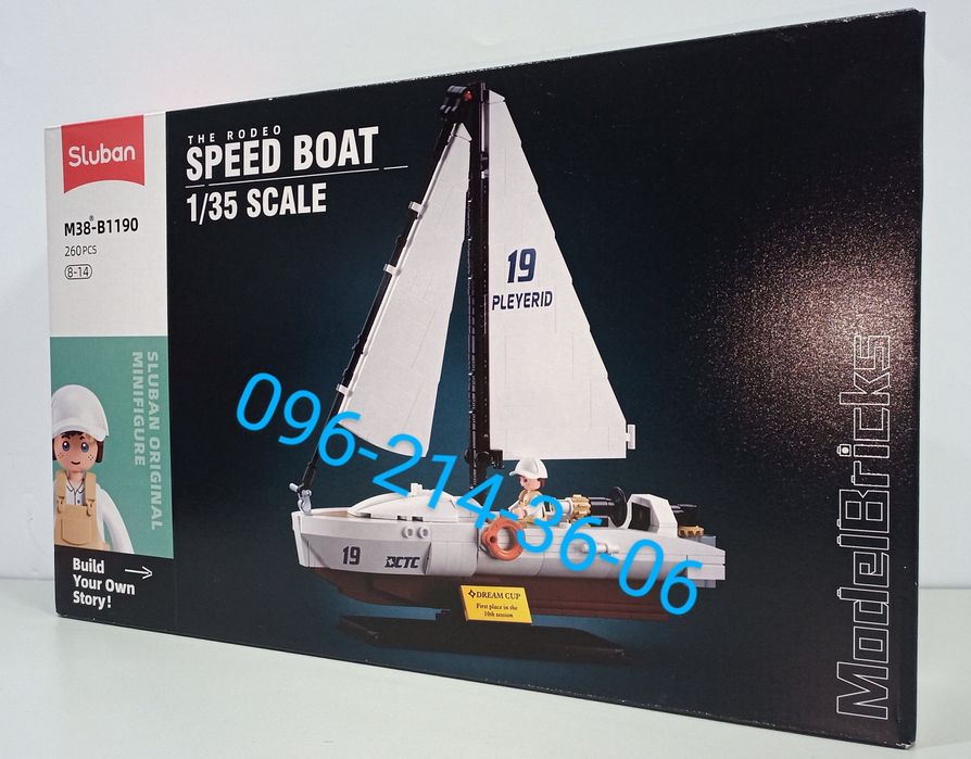 Конструктор SLUBAN M38-B1190 "Парусная регата Гоночная яхта парусник"