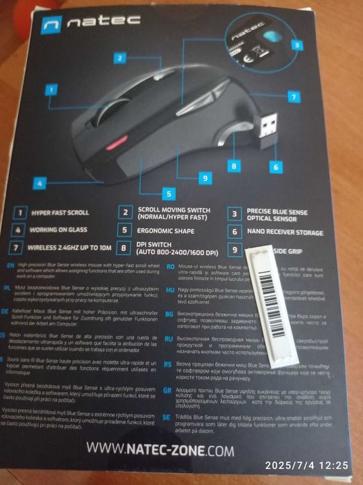 natec jaguar myszka dla gier komputerowych jest bez przewodna