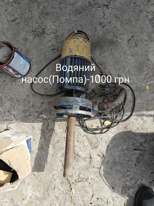 Мотоблок  Зід...