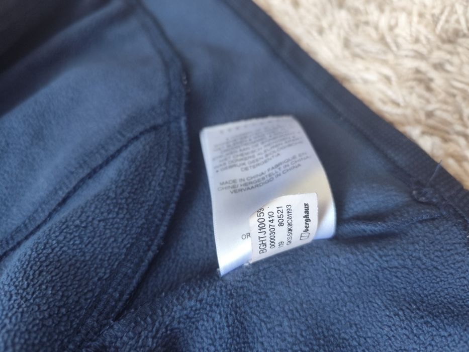 Zip  бренду Berghaus